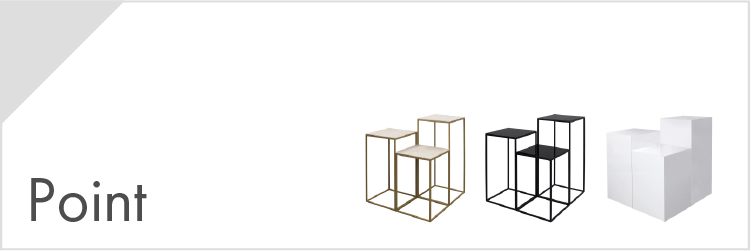 Point/ポイント