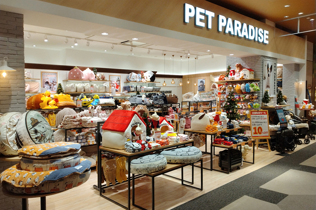 PET PARADISE イオンモール広島府中01