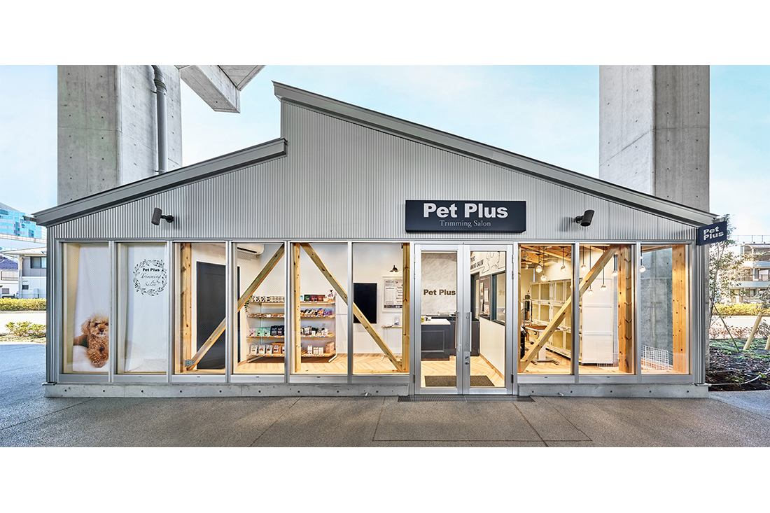 Pet Plus 星天qlay店01