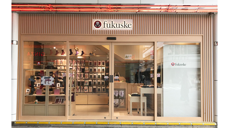 Fukuske 銀座インズ店 事例 店舗内装 店舗デザイン アディスミューズ