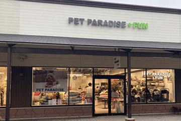 PET PARADISE+FUN 土岐プレミアムアウトレット